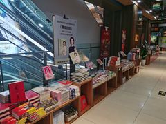 -新华书店(沙坪坝书城店)