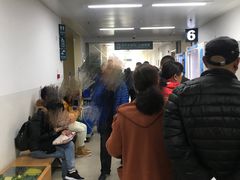-首都医科大学附属北京潞河医院
