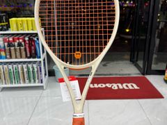 -Wilson威尔胜(漕溪北路店)