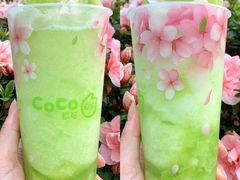 -CoCo都可(西宸天街店)