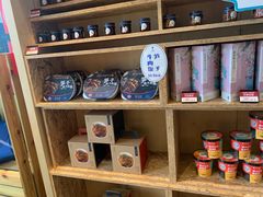 零售区-眉州东坡(北苑华贸店)