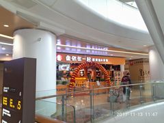 -鱼你在一起(南开天佑城店)