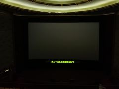 -大光明电影院(南京西路店)
