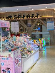 -卡通尼·Safari非洲探索乐园·生日会(金桥国际商业广场店)