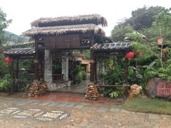 iphone_upload_pic-五邑人家(江门店)