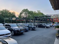 -世外桃源农庄·德清土菜(兴康南路店)