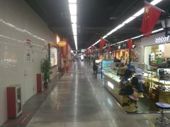 -连城·新天地(福华一路店)