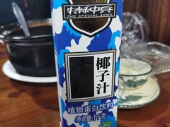 -小乡小镇·传承桐庐土菜·老板亲自烧的菜