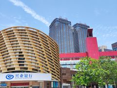 -西安创业咖啡街区