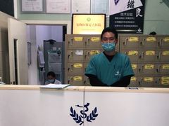 -申普宠物医院·眼科·心内科·影像科(普陀分院)