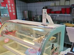 -霍嘟嘟手工水饺(黄山花园店)