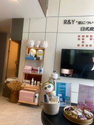 -R&Y·肌について日韩问题肌皮肤管理