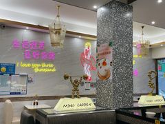 -明园茶餐厅(沙头角店)