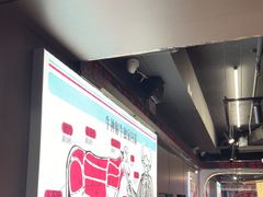 -三头牛·潮汕牛肉生蚝火锅 (夏湾店)
