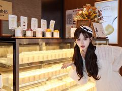 -连杏双皮奶(长沙国金店)