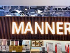 门面-Manner Coffee(大宁国际商业广场店)