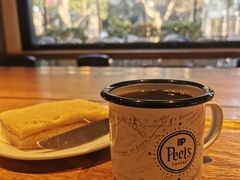 -Peet's 皮爷咖啡(东湖路手作店)