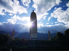 -三塔倒影公园
