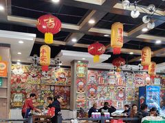 -江湖黑大兔(杨家坪店)