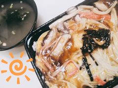 天津饭-狮子丸(长春路店)