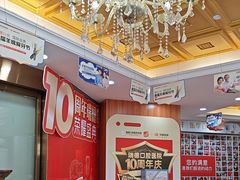 -瑞德口腔医院(白云旗舰院)