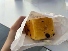 -仙峰天然面包(迎宾路店)
