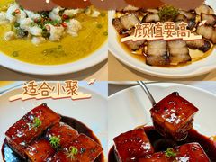 -南麓·浙里(外滩店)