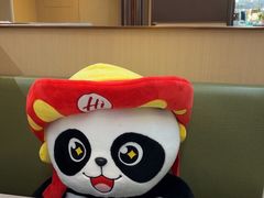 -海底捞火锅(凯德广场店)