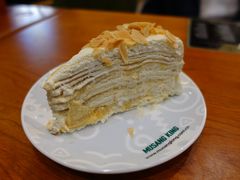 -MUSANG KING猫山王(龙湖杭州滨江天街店)