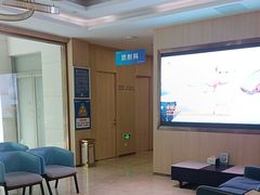 -合肥美奥口腔·种植矫正中心(政务院)