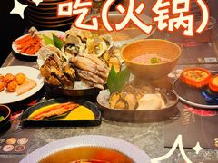 -牛YO寿喜烧和牛火锅自助(三台子万象汇店)
