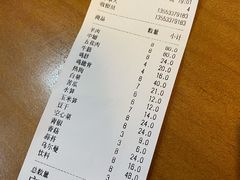 -啊溜烧烤·炭火传承(南澳店)