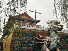 -大明幻境第一城