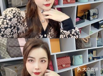 西安探店｜臻宝名品奢侈品