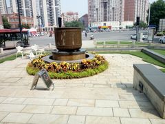 -天津津利华酒店