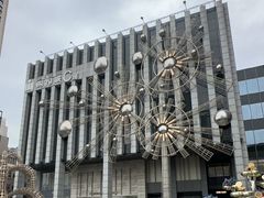 -杭州大厦LSE城市生活超市(杭州大厦店)