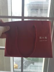 -周大福荟馆JEWELRIA(东百中心店)