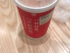 霸气草莓-奈雪的茶(大悦城店)