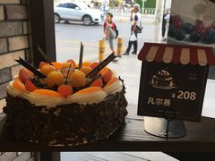 -红跑车HPCBAKERY(汉商店)