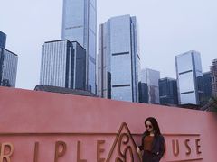 -三间愈舍·Triple Spa(重庆IFS国金中心店)