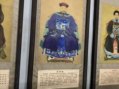 -康百万庄园