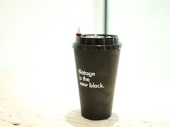 -BLATAGE COFFEE