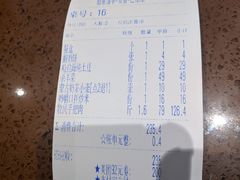 -斯琴阿妈蒙古餐厅(新城店)