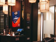 大堂-扬州狮子楼·非遗淮扬菜(总店)