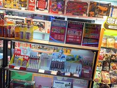 -阿尔法Game Station(中山路店)