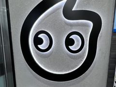 -CoCo都可(常德路店)