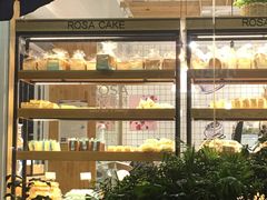-罗莎蛋糕(建设路店)