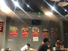 大堂-范贤光鸡公煲(平乐园总店)