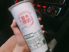 -益禾堂(电子科大北门店)