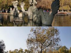 -水磨沟公园